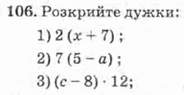 0200s0qs-d177-184x95.png