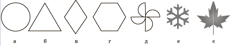0200s0w0-e4a2-742x149.png
