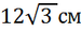 0200s144-0f9e-58x23.png