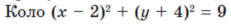 0200s198-f815-297x31.png