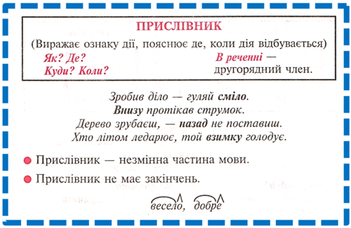 0200s1d7-5b35-773x507.png