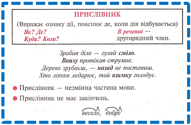 0200s1d7-5b35-773x507.png