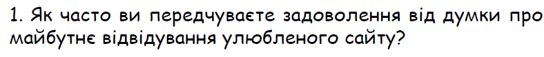 0200s1rf-7637-788x83.png