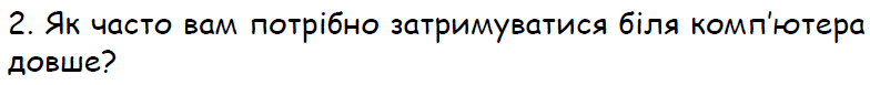 0200s1sk-8b15-784x77.png