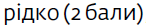 0200s1so-6419-146x27.png