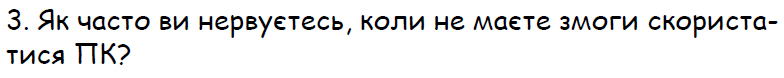 0200s1sr-6269-784x78.png