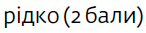 0200s1t0-675b-146x33.png