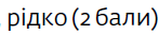 0200s1ti-02ec-147x33.png