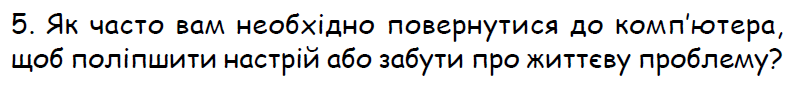 0200s1tp-a7bd-789x89.png