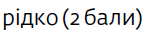 0200s1ty-0137-144x35.png