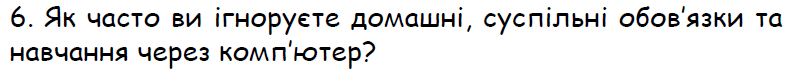 0200s1u8-cbac-792x79.png