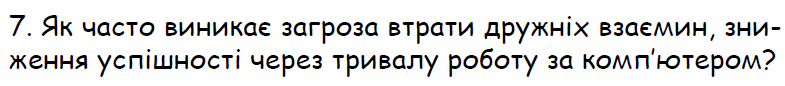0200s1uz-c646-785x86.png