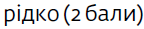 0200s1v8-4205-144x29.png