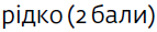 0200s1vx-d226-143x29.png
