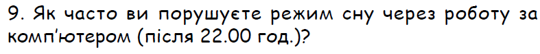 0200s1w6-6f7a-787x80.png