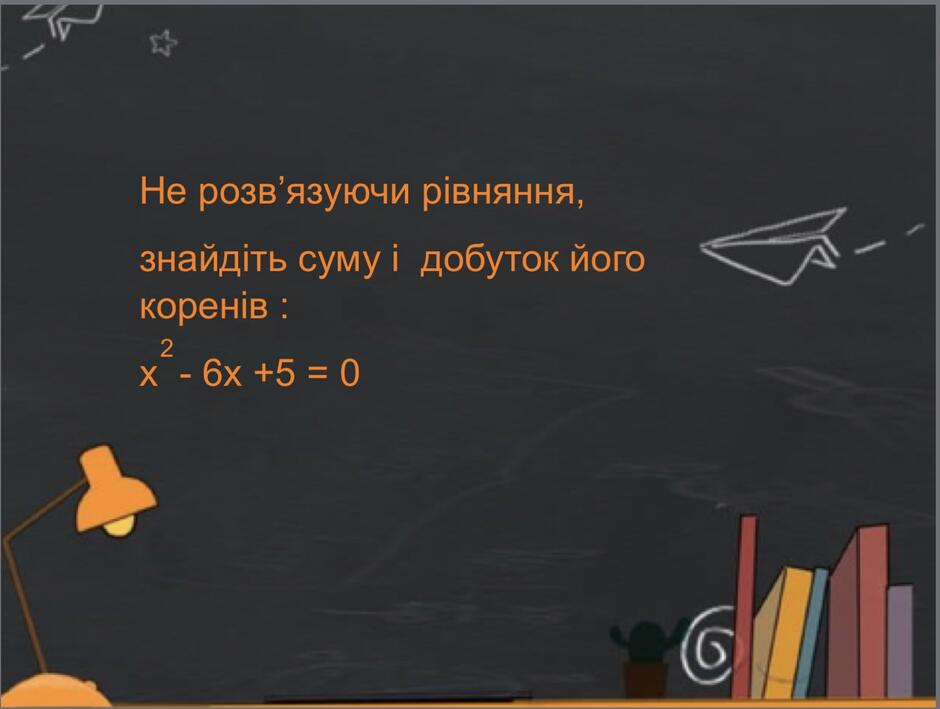 0200s2dw-c2ff-940x709.jpg