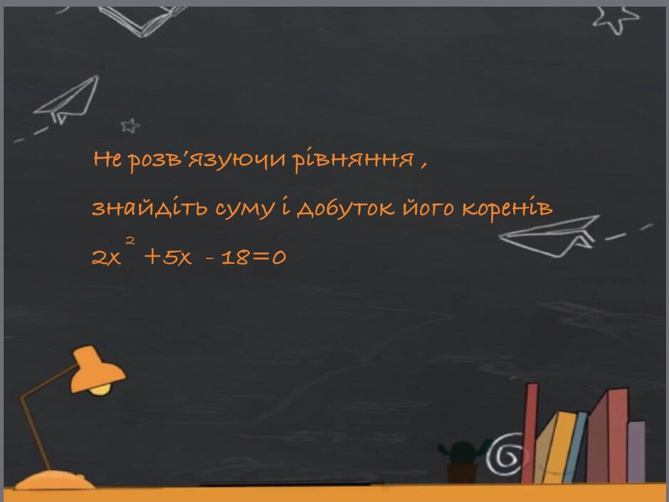 0200s2mf-ae26-940x706.jpg