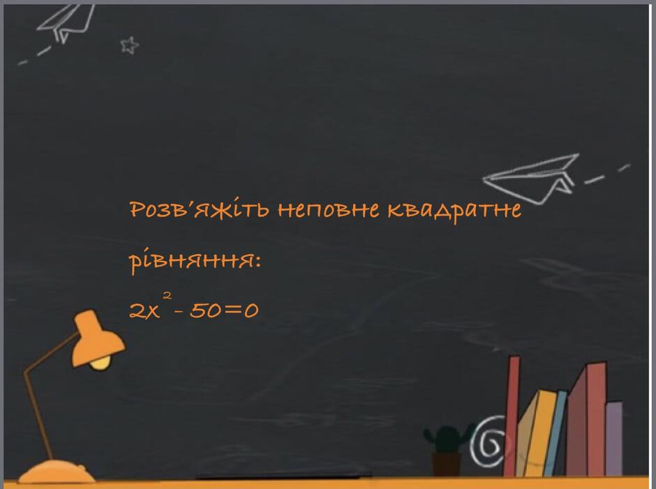 0200s2mz-b1b0-940x701.jpg