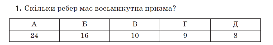 0200s2oi-abb1-940x156.png