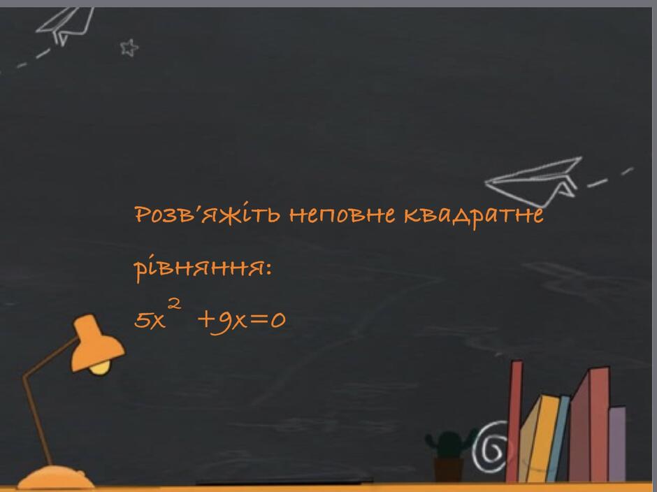 0200s2or-799c-940x704.jpg