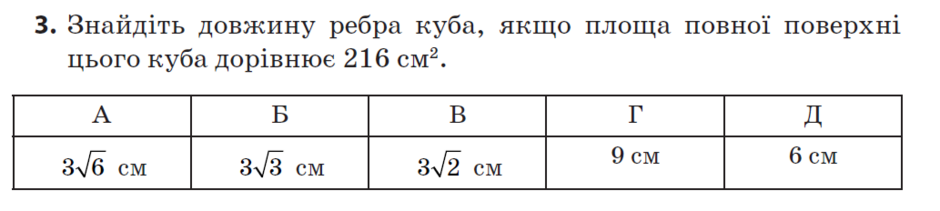 0200s2pk-1c85-940x211.png