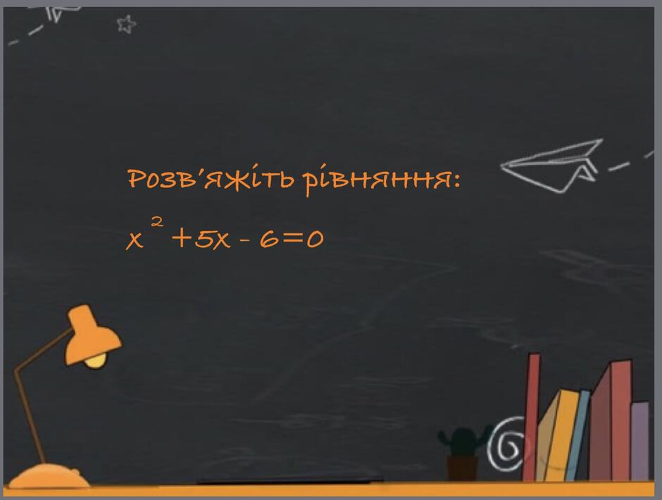 0200s2rj-e5a4-940x710.jpg