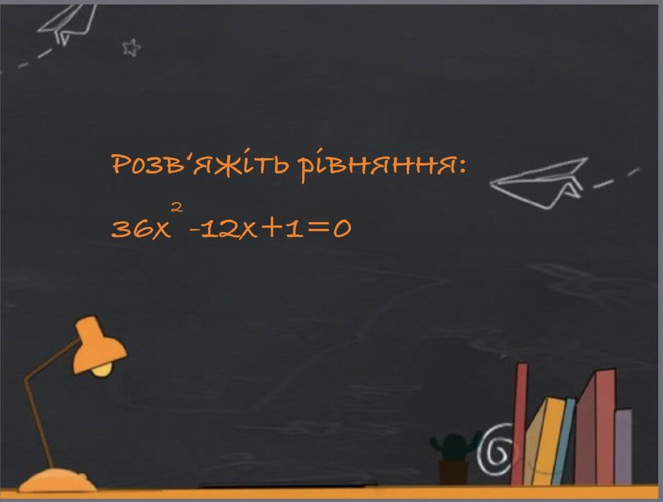 0200s2u2-896a-940x712.jpg