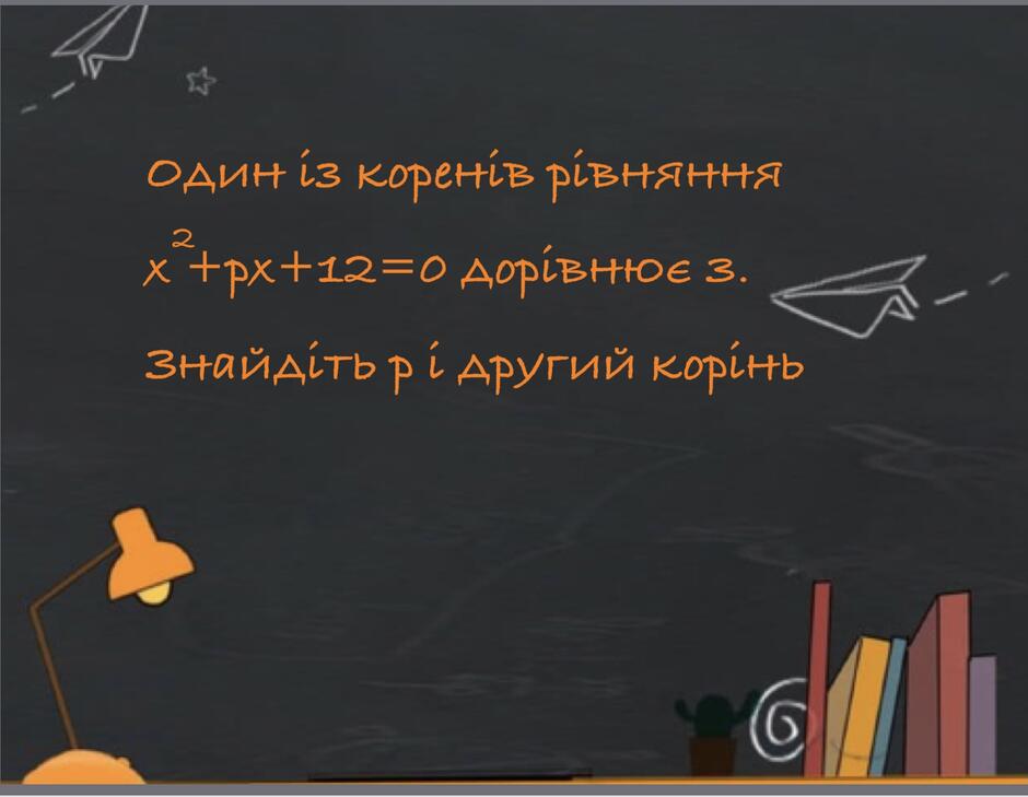 0200s2v2-c133-940x729.jpg