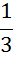 0200s2y3-179b-13x57.png