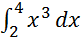 0200s2y7-8aa7-82x42.png