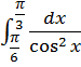 0200s2zl-0e80-75x62.png