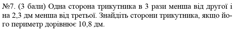 0200s361-5fc4-776x103.png