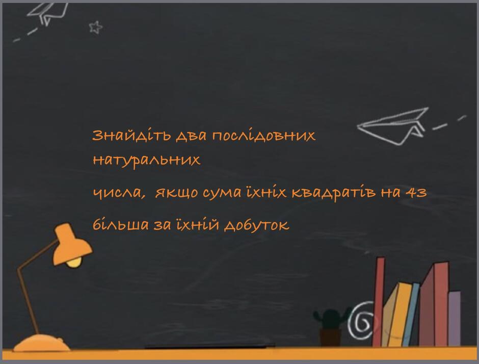 0200s39c-d156-940x714.jpg