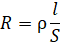 0200s55v-1c7b-60x46.png