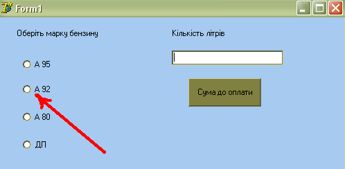 0200s576-8b28-498x244.png