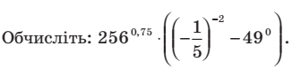 0200s5jd-3710-326x78.png