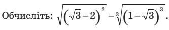0200s5tg-85bd-333x59.png
