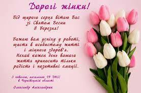 0200s64l-0881-277x182.jpg