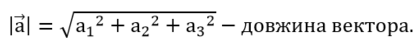0200s67d-3e72-417x46.png