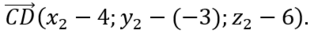 0200s6h3-8551-314x34.png