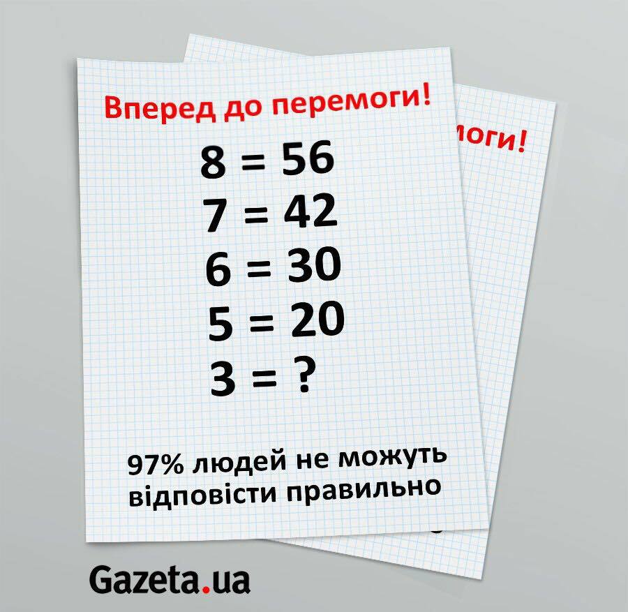 0200s7kb-c74c-900x877.jpg