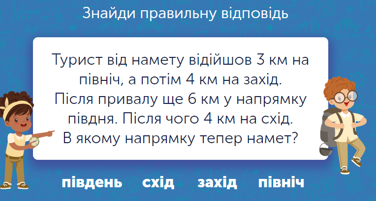 0200s7n5-1cef-764x410.png
