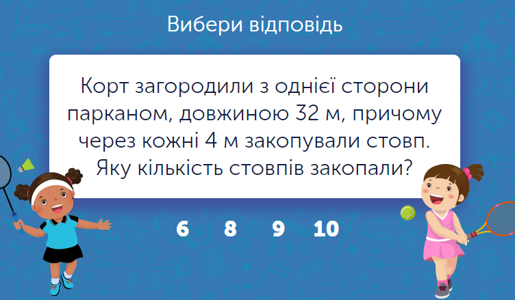 0200s7sw-86cf-752x439.png