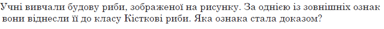 0200s8u9-f0f3-747x58.png