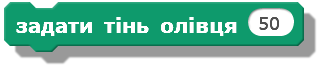 0200s99k-c712-318x67.png