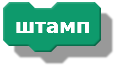 0200s9cc-4141-117x65.png