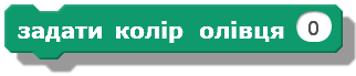 0200s9dt-19ce-322x69.png