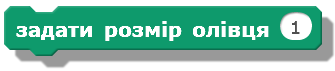 0200s9em-8f4b-335x71.png