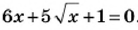 0200sa1a-f377-243x53.png