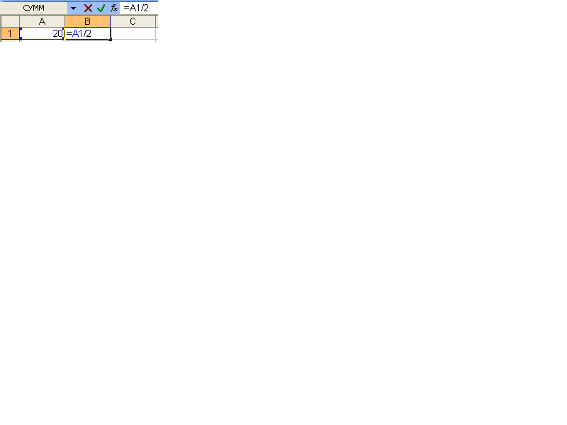 0200sab1-eeb6-800x600.png